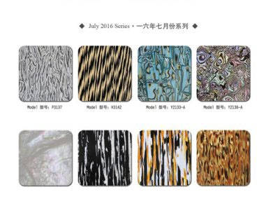 九江賽璐珞2016年七月份新品發(fā)布！
